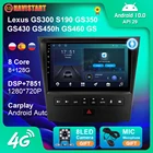Автомагнитола 8 + 128G для Hyundai IX25 2020 2020-2021, GPS-навигация, 4G, Wi-Fi, BT, Carplay, Android, автоплеер 2 Din, без DVD