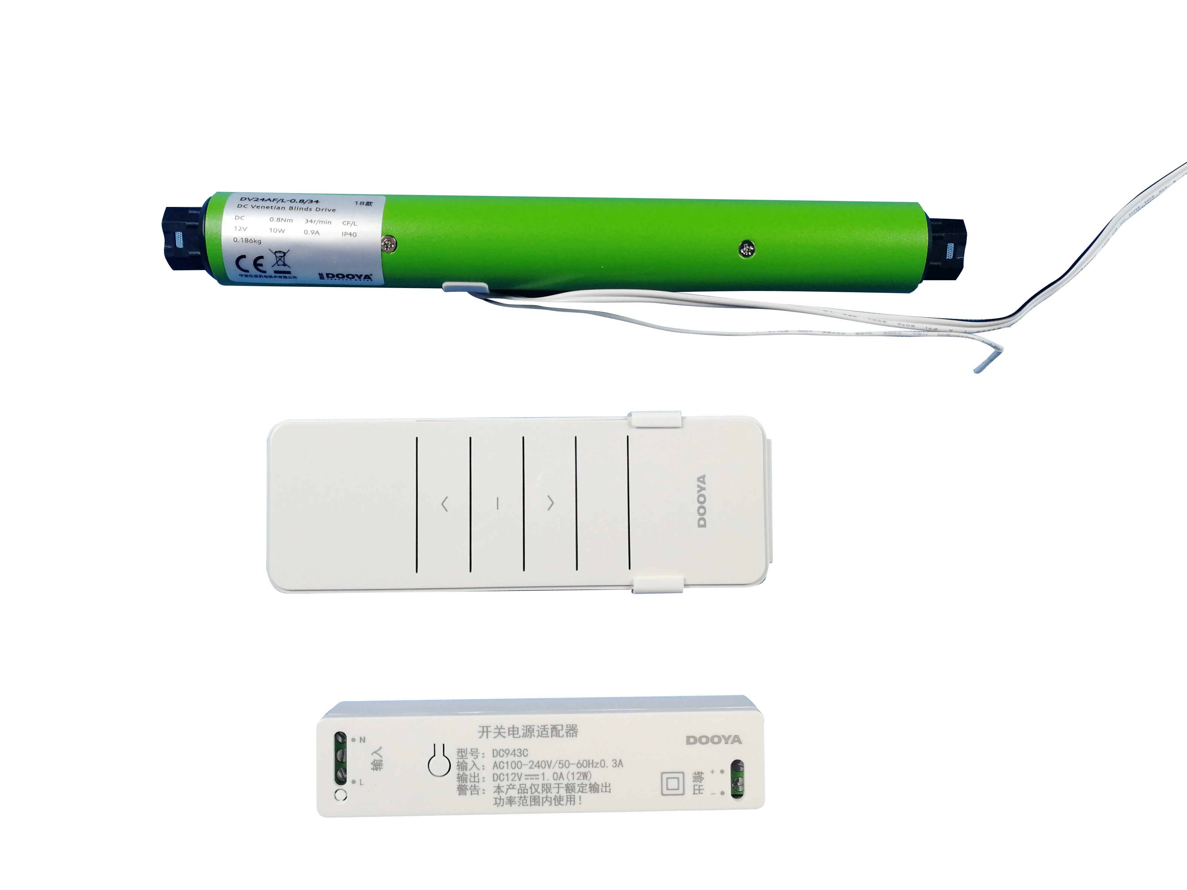 Двигатель Dooya DV24AF для жалюзи