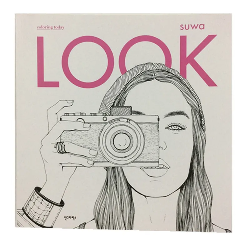 Модные книжки раскраски для взрослых детей девушек антистресс искусство