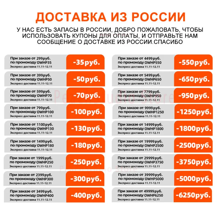 Вспышка GODOX AD200 с поддержкой TTL 2 4 ГГц высокоскоростной синхронизации 8000