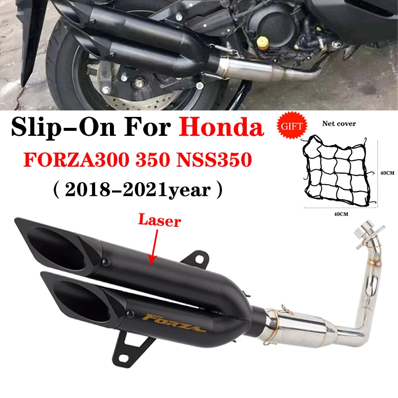 

For HONDA Forza300 350 Forza 300 Motorcycle Exhaust Muffler Modified Connection Middle Tube Link Pipe 51mm Double hole Muffler