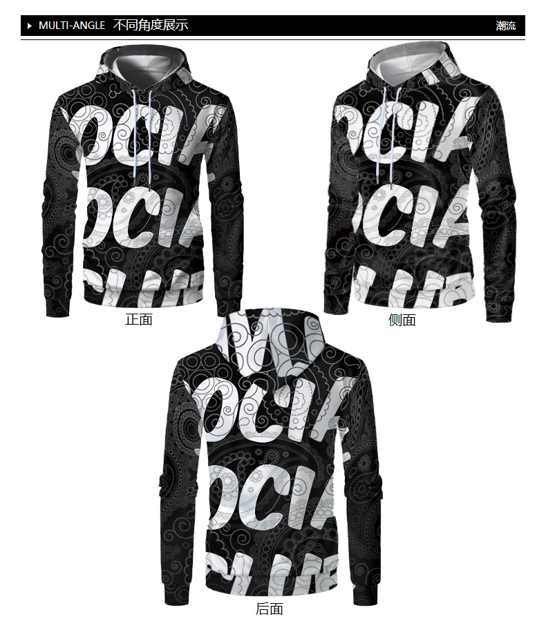 

White Big Letter Hoodie Fashion Youth 3D Printing Hoodie Kids Cute 3D Hoodie K100-4XL Outdoor Gray 3D Sports Hoodie