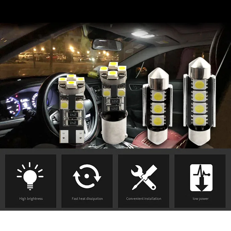 Yetaha 21 шт./компл. Светодиодная лампа для освещения салона автомобиля Купол Карта