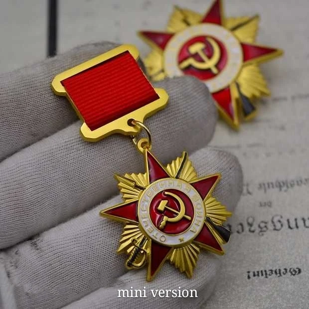 Мини-медаль «Золотая великая патриотическая война», лента, военные медали, значок Советского Союза, эмблема, нагрудный Меч Щит - Цвет: A