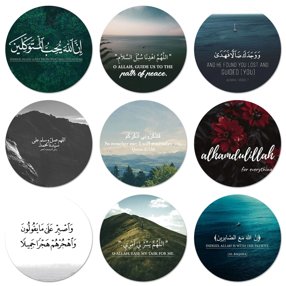 58 мм ароматический мусульманский арабский Коран исламские цитаты холодильник магнитный Открыватель для бутылок для пива, колы Sue открывалка для бутылок