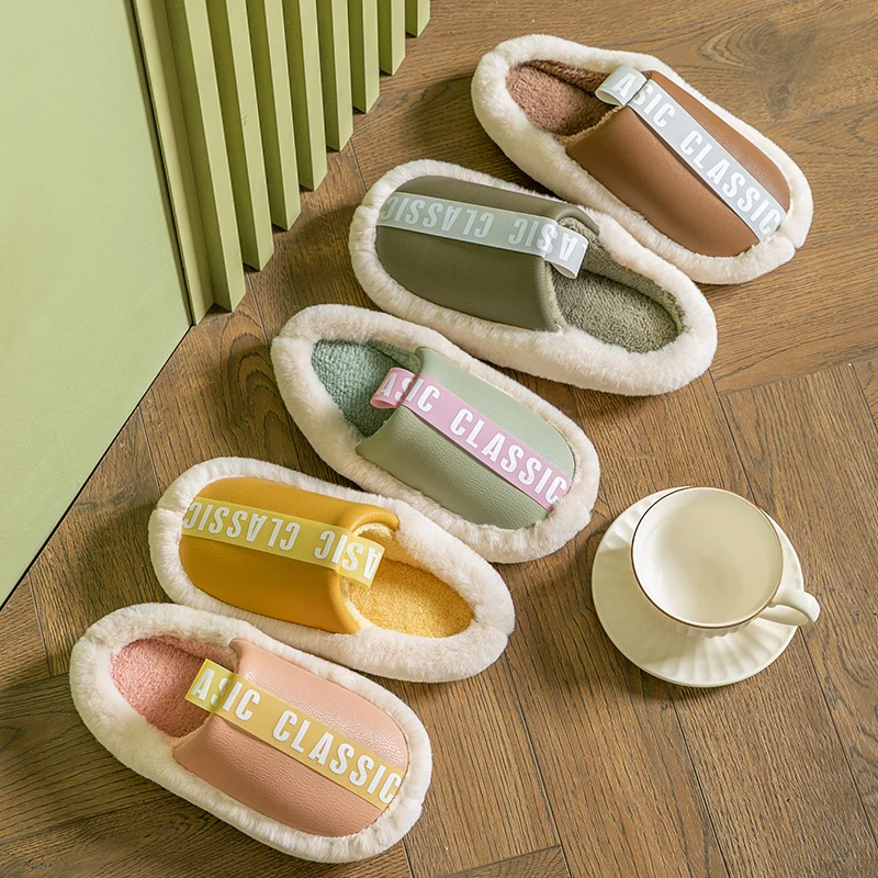 

2021 New Men's And Women's Simple Cotton Slippers PU Leather Surface Thick Bottom Indoor Warm Slippers Anti-Slip Wearable Shoes