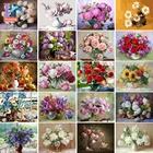 Набор для рисования по номерам на холсте Цветы