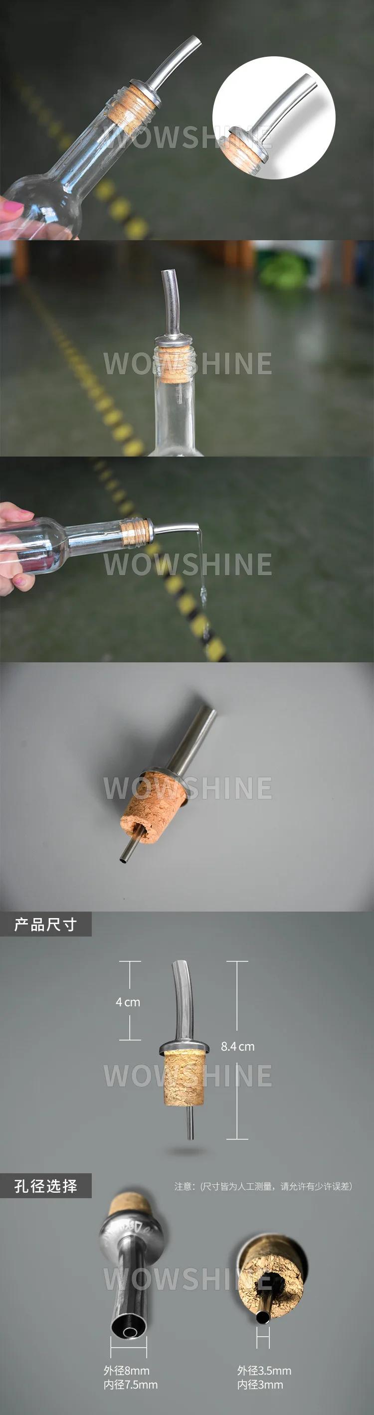 WOWSHINE Европейский заказ на продажу!, 100 шт./лот, бутылка для вина из пробки, подходит для бутылки размером 18 мм-21 мм
