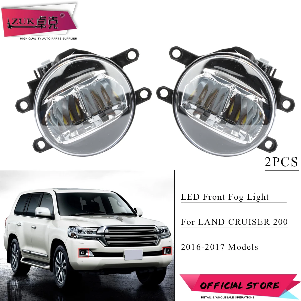 Передние светодиодсветодиодный противотуманные светильник ры ZUK 2 шт для LAND CRUISER