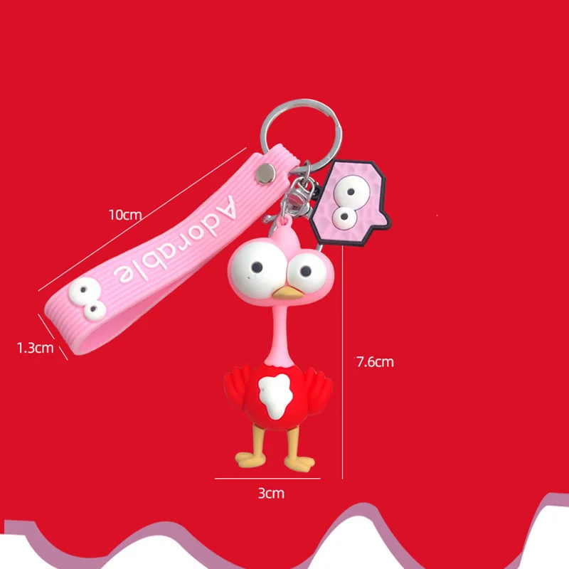 Брелок для ключей с мультяшными животными большим глазом страусом милым жирафом