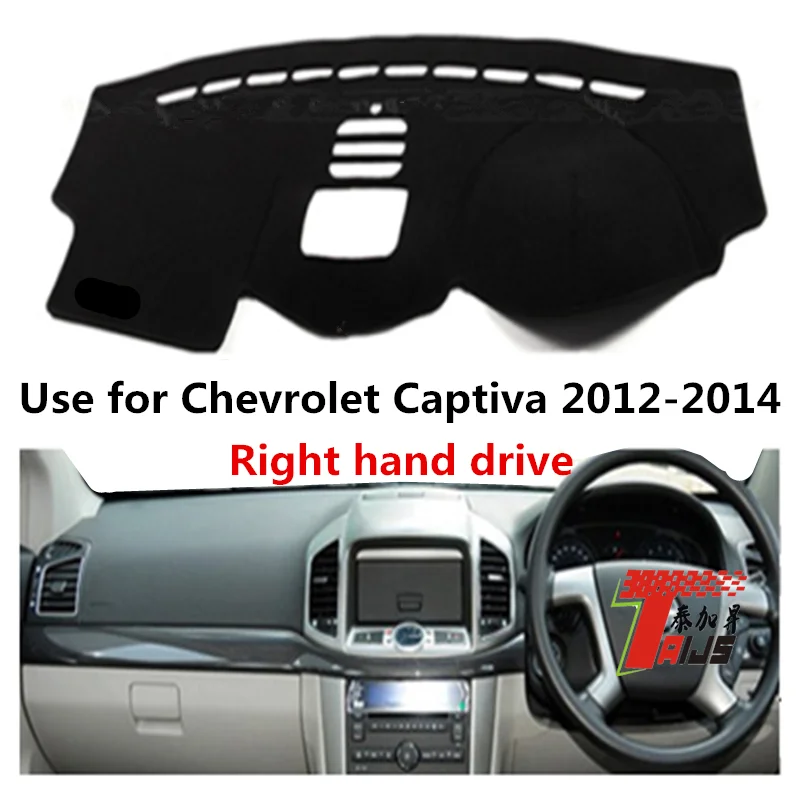 

TAIJS Factory Sun Shade Polyester Fibre Car Dashboard Cover For Chevrolet Captiva 2012 2013 2014 Right hand drive