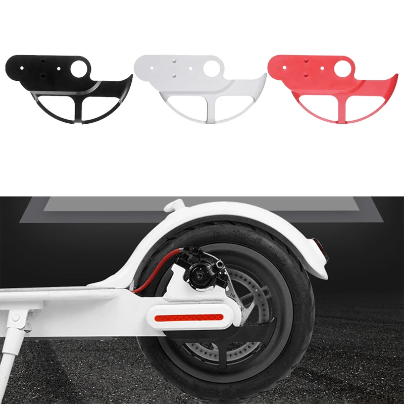 

Scooter Universal Brake Disc Cover Protection For XIAOMI M365/Pro Scooter Brake Disc Protector Anti-Scratch Scooter Parts