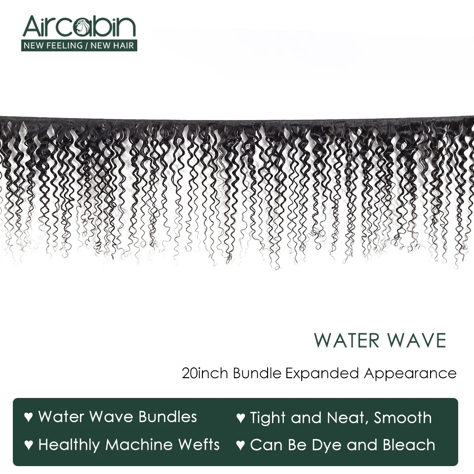 Волнистые бразильские пряди 100% натуральные кудрявые пучки волос натурального