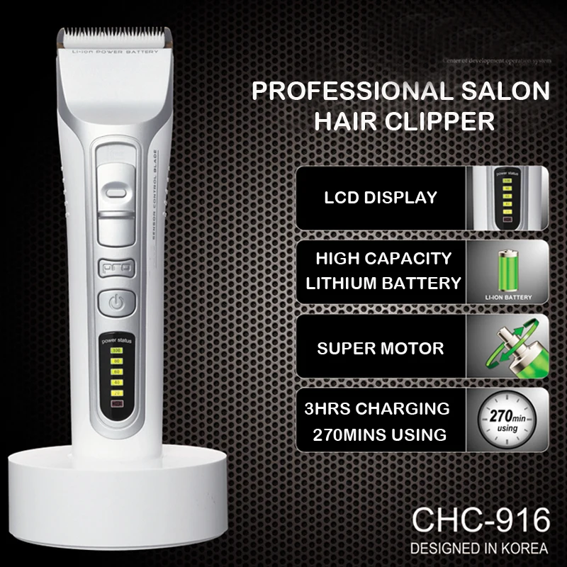 CHC916 профессиональная машинка для стрижки волос перезаряжаемая электрическая