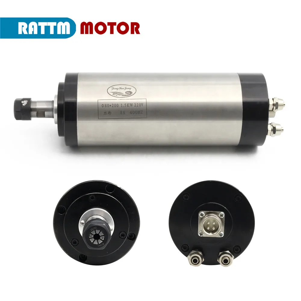 CNC 1.5KW 220 В Водяное охлаждение шпинделя МОТОР ER16 4 подшипник 400 Гц 24000 об/мин для