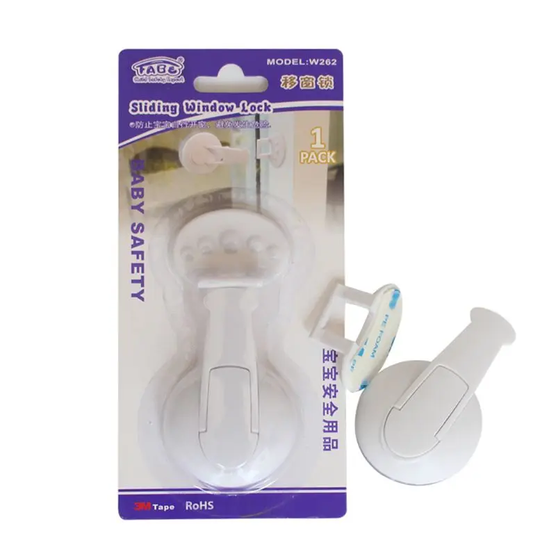 Защита безопасности младенцев замок окна защитный для детей оконный