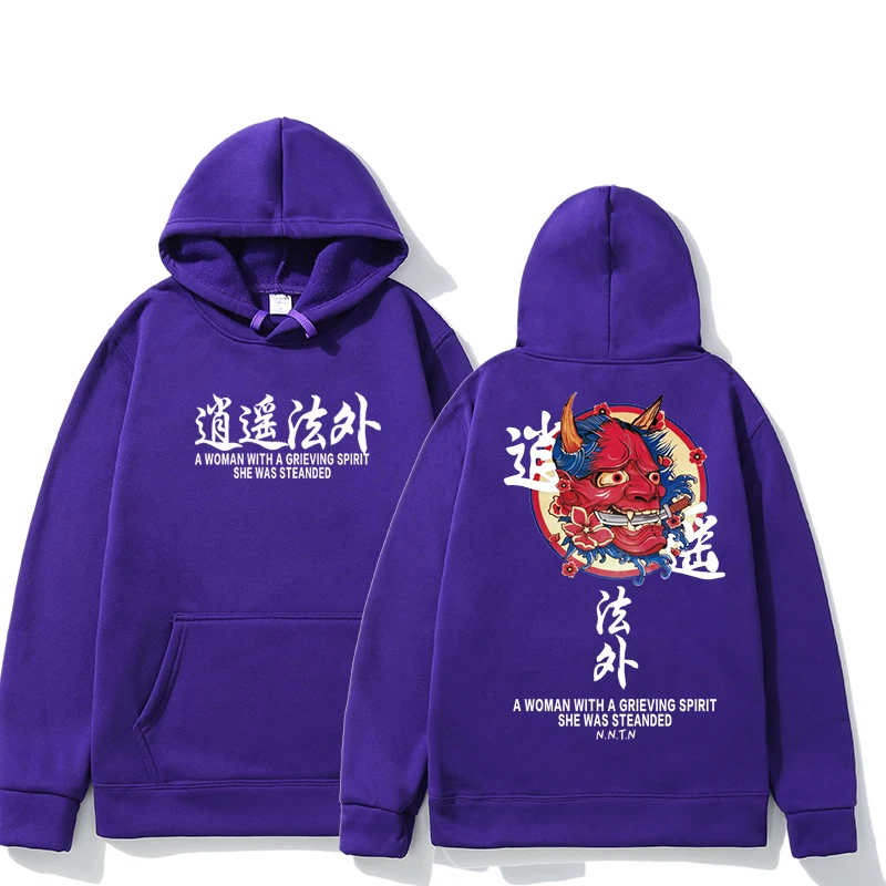 Худи мужские и женские с принтом китайских монстров топы для скейтборда худи в