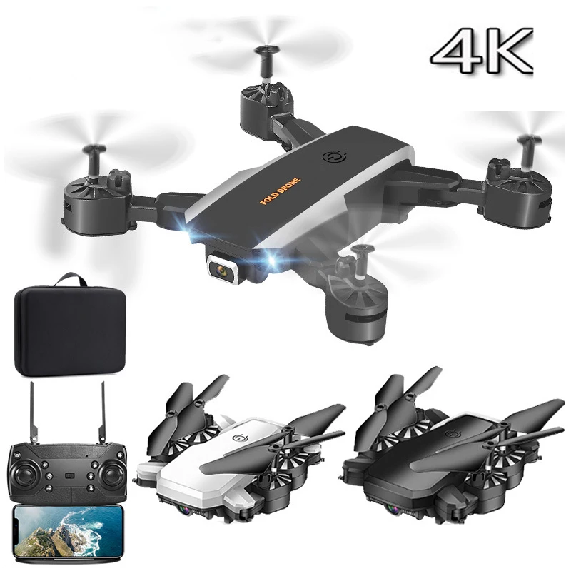 

Folding Four Axis Aircraft HD 4K Aerial Photography Gesture Photography Fixed Height Long Endurance UAV Remote Control Aircraft