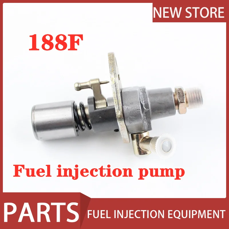 

High quality 188F oil pump, diesel engine parts, fuel injection pump, micro tiller, single cylinder air-cooled oil pump accessor