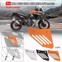 rear lower sprocket chain guard cover protector for ktm 990 1050 1090 1190 1290 adv super adventure r s t 2017 18 2019 2020 2021