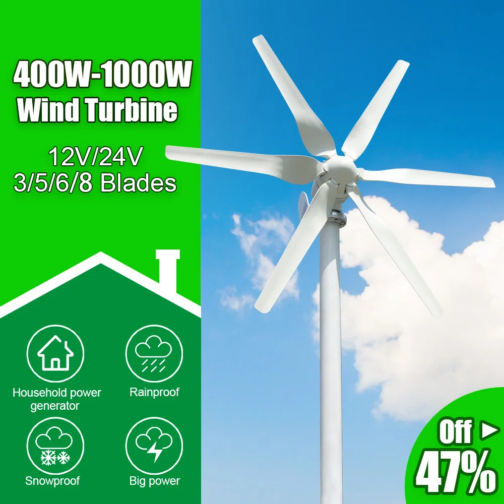 

ES Warehouses 400W 600W 800W 1000W 3/5/6/8 Blades Windmill 12V 24V Small Wind Turbine Generator For Home Farm Street Lamps