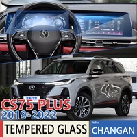 for changan cs75 plus mk2 20192022 car navigation instrument gps film touch full screen protector tempered glass accessories
