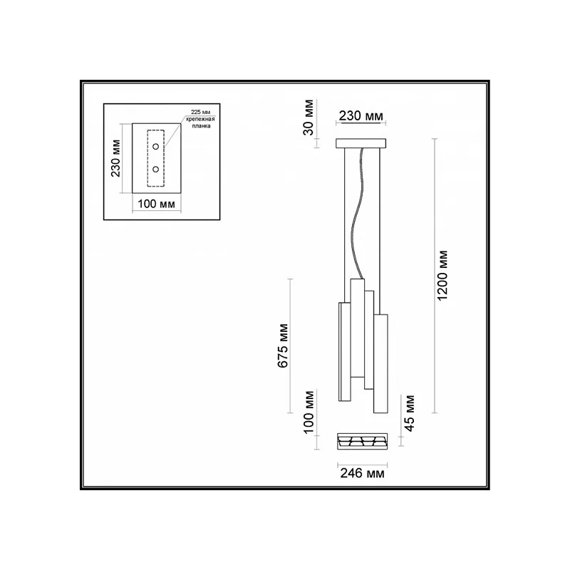 Подвесной светильник Odeon Light Piano 4014/71L|Подвесные светильники| |
