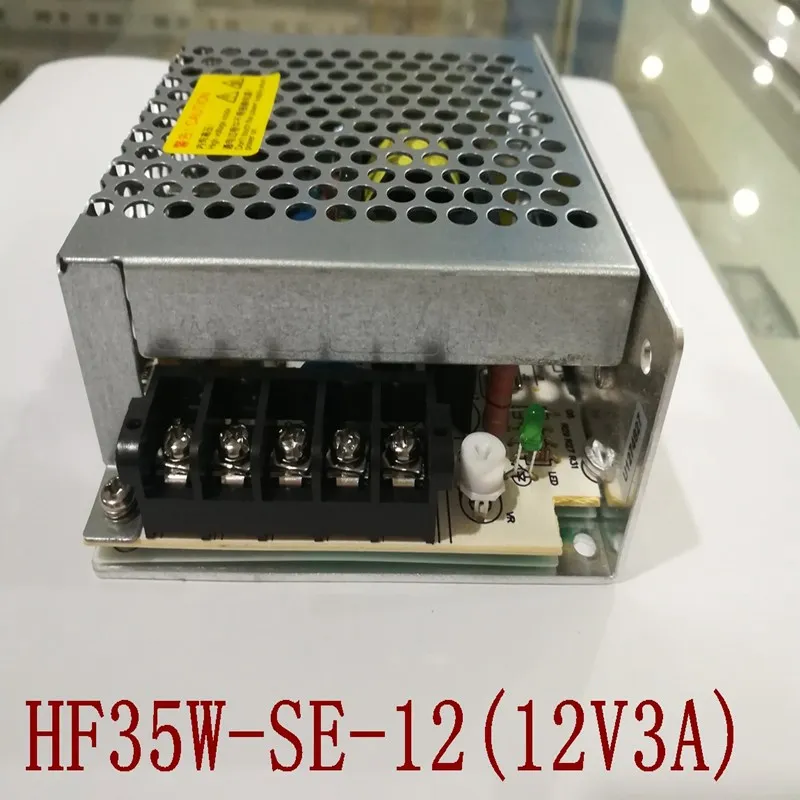 Производим HF35W-SE-12 AC220V передачи DC12V 3A непромокаемые полуботинки Выход