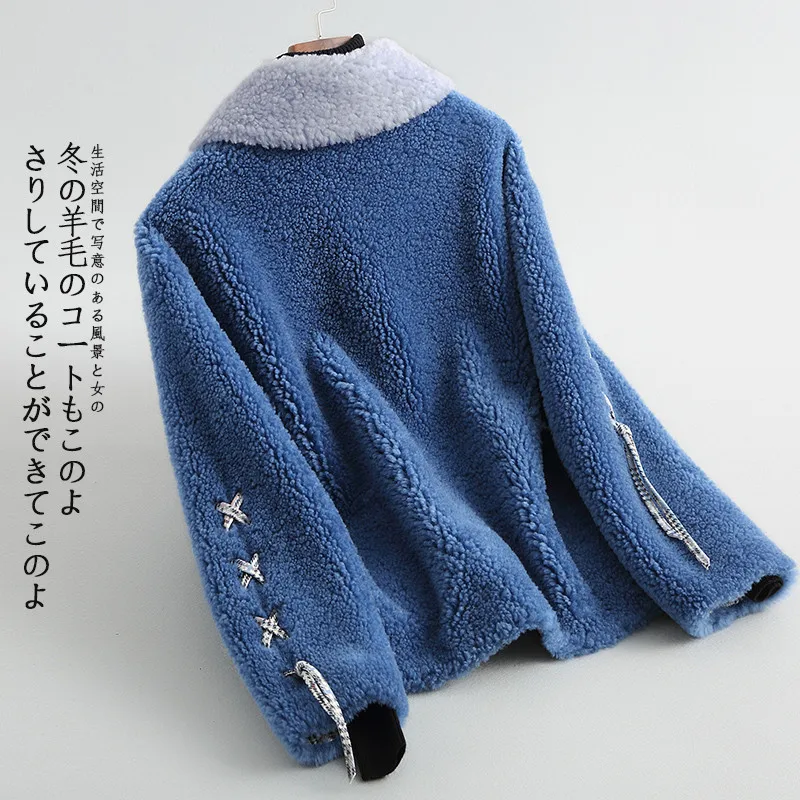 Женское меховое пальто из овчины куртка 100% шерсти Корейская верхняя одежда YS868527