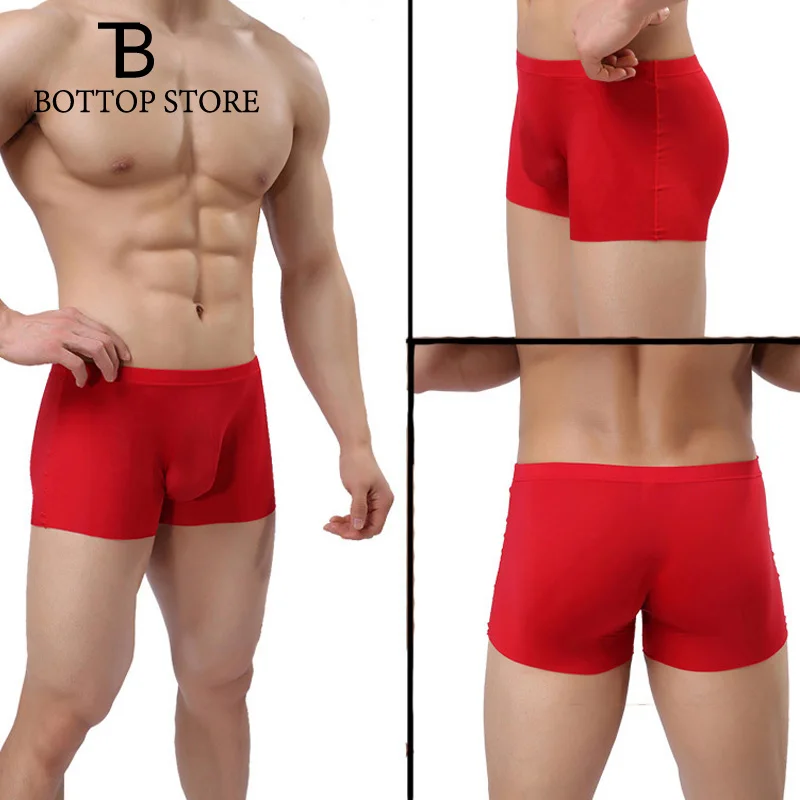 Мужские Бесшовные тонкие трусы-боксеры шелковистые дышащие трусы сексуальное