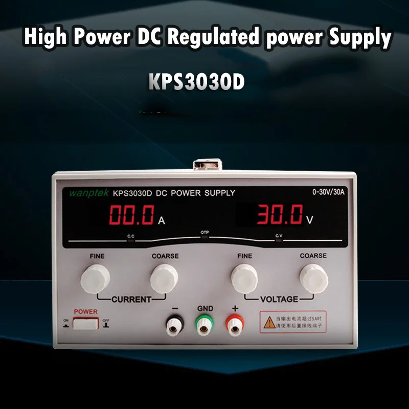 Новый KPS3030D Высокоточный высокомощный регулируемый светодиодный двойной дисплей