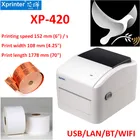 Принтер штрих-кодов Xprinter 420B, термопринтер для отправки этикеток и штрих-кодов, поддержка QR-кода, 4x6, USB, Wi-Fi, Bluetooth, Lan