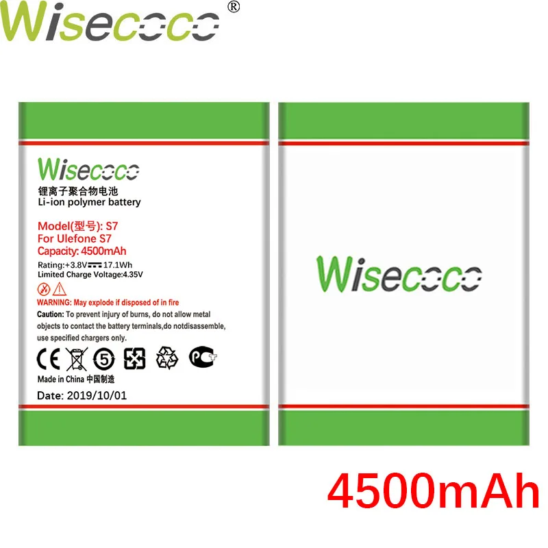 WISECOCO 4500 мАч S7 батарея для Ulefone S7 мобильный телефон новейшее производство высокое качество батарея+ номер отслеживания