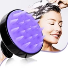 Насадка-расческа силиконовая для мытья волос, щетка для массажа головы