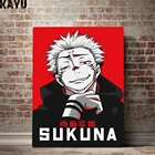 Настенное художественное оформление для дома, Постер юютджусу-кайсена, японское аниме суккуна, картины на холсте, HD принты, модульные картины для гостиной