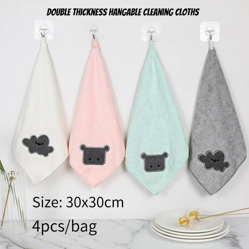 

Hanging Scouring Pad for Kitchen, Microfiber Absorbent Dish Towel, Dishwashing Cloth and Table Cloth Cleaning Cloths