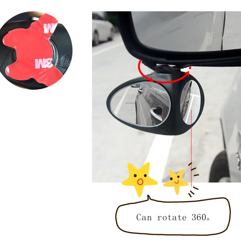 Зеркало для слепых зон на колесах автомобиля 1 шт. вспомогательное зеркало