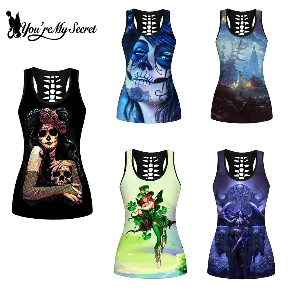 

Женский укороченный топ [You Are My Secret], бюстье с открытыми плечами и принтом черепа