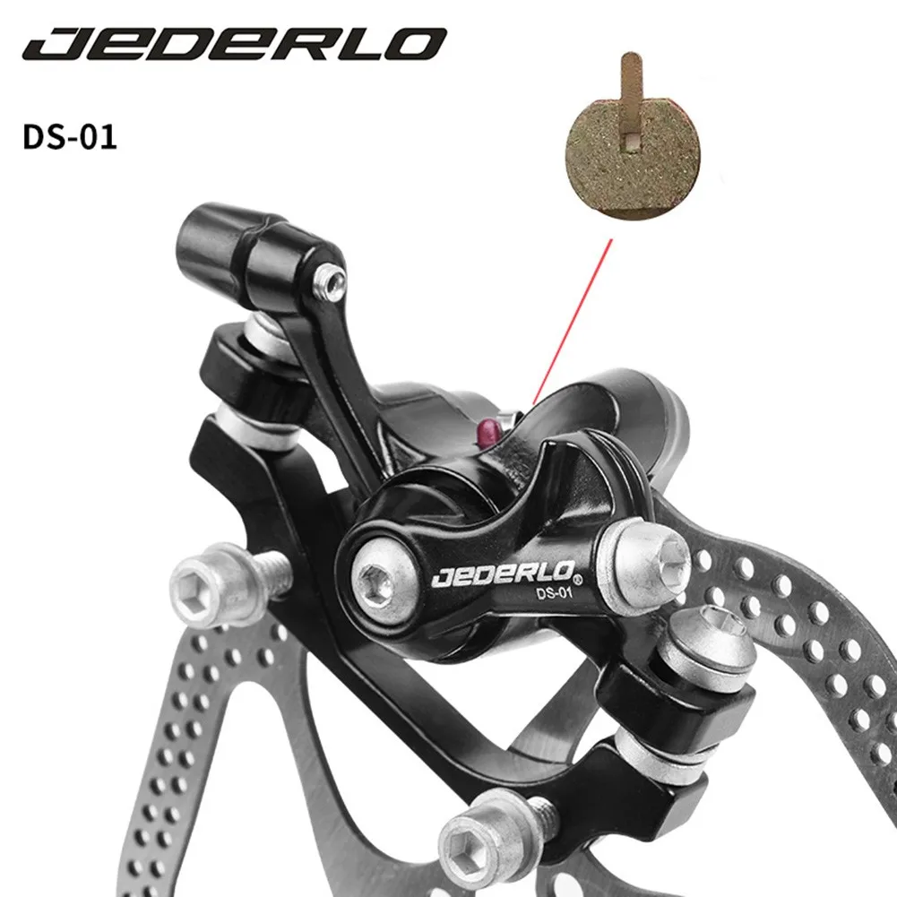 Передний и задний тормозной суппорт для велосипеда механический дисковый тормоз