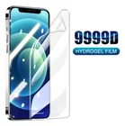 Гидрогелевая защита экрана 9999D для Apple iPhone 11 12 13 Pro Max Mini XS X XR 7 8 Plus, защита для iPhone SE 2020, не стекло