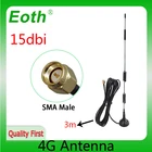 Антенна Eoth 12 шт., 4G LTE, 15dbi, SMA, 698-9601700-2700 МГц