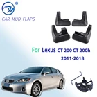 Брызговики для Lexus CT, 200 CT, 200h, 2011-2018