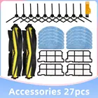 Основной фильтр, основная боковая щетка, Швабра, ткань, запасные части для робота-пылесоса Chuwi iLife V7  V7s  V7s Pro V7s Plus