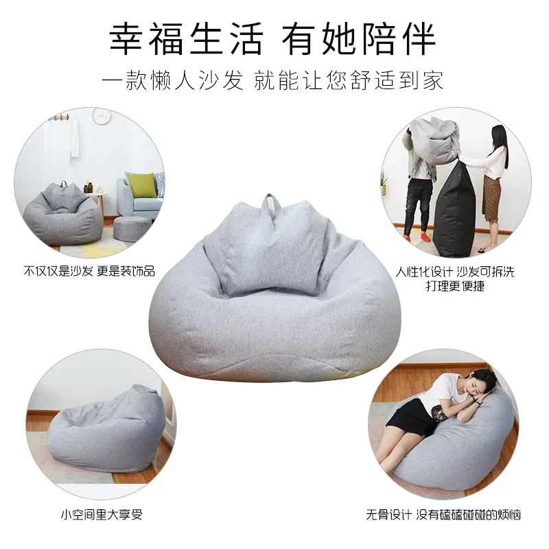 100*120 см Высококачественная простая не скелетонная ткань хлопок одиночная татами