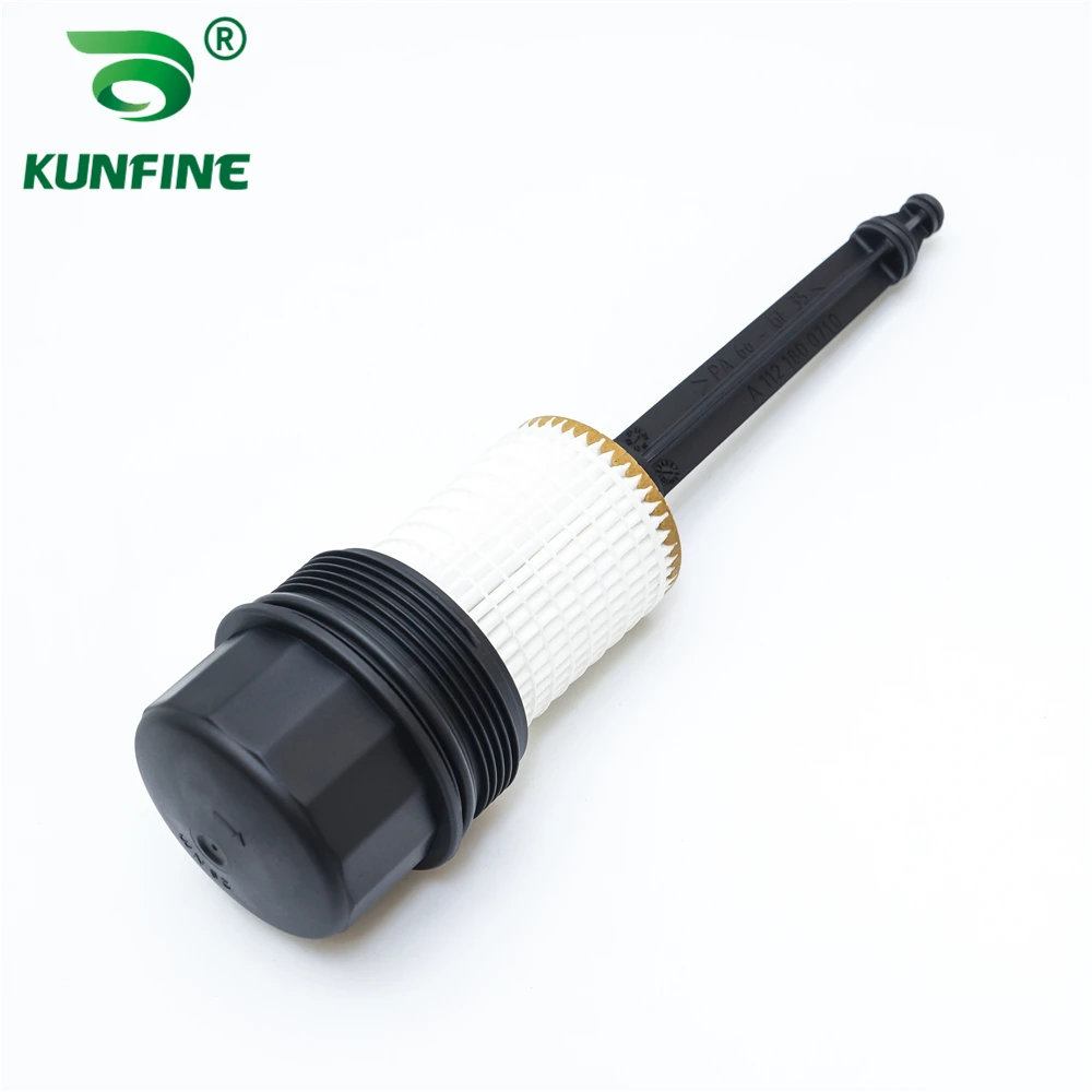 Масляный фильтр Крышка корпуса сменная крышка в сборе для Benz C240 W203 C280 W202 C32 AMG OEM No.