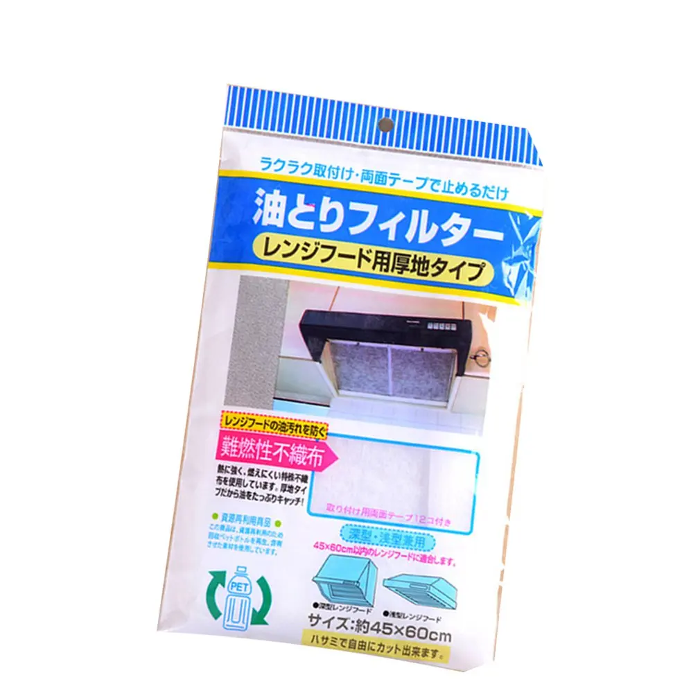 Универсальная Впитывающая Бумага для кухни нетканые хлопковые фильтры масла