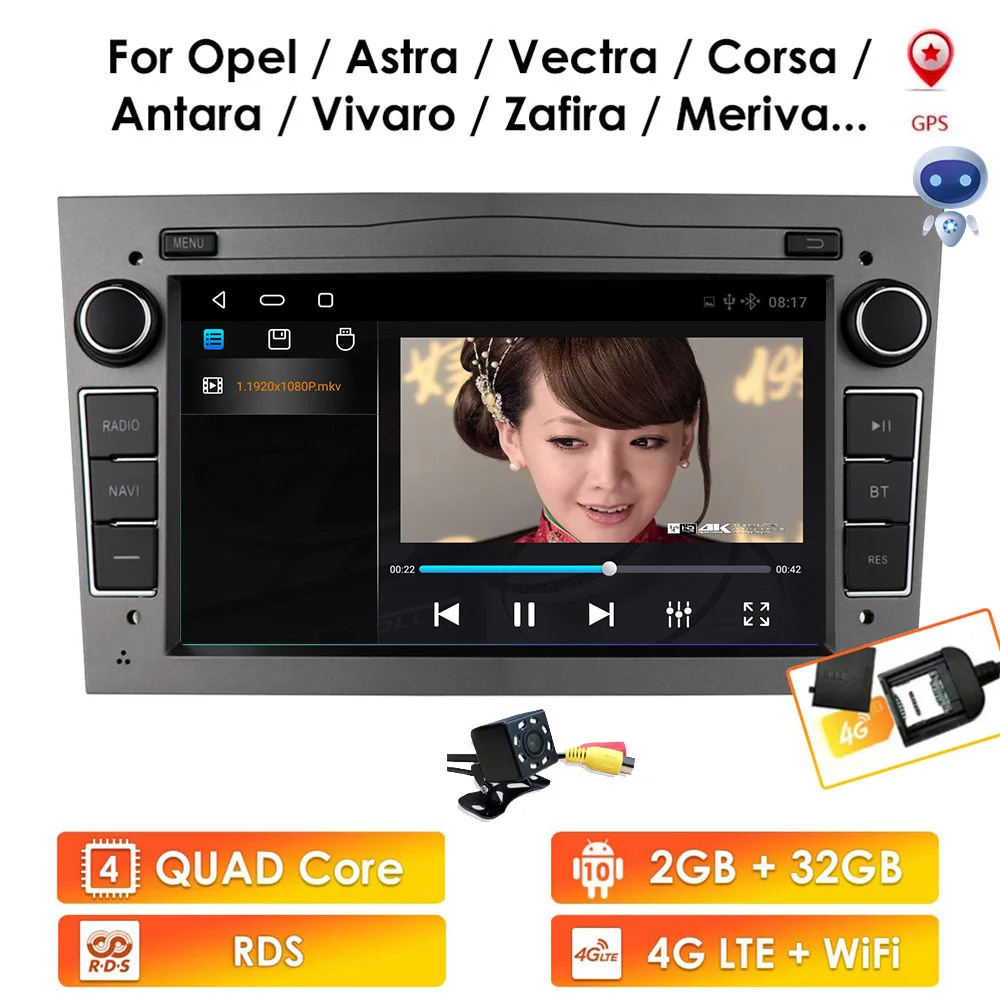 Автомобильный DVD-плеер 2 DIN Android 10 GPS для opel Vauxhall Astra H G J Vectra Antara Zafira Corsa Vivaro Meriva Veda без