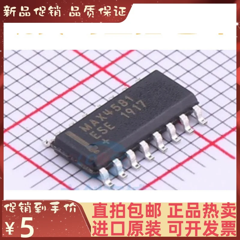 

Free shipping MAX4581ESE MAX4581CSE MAX4581 SOP-16 10PCS