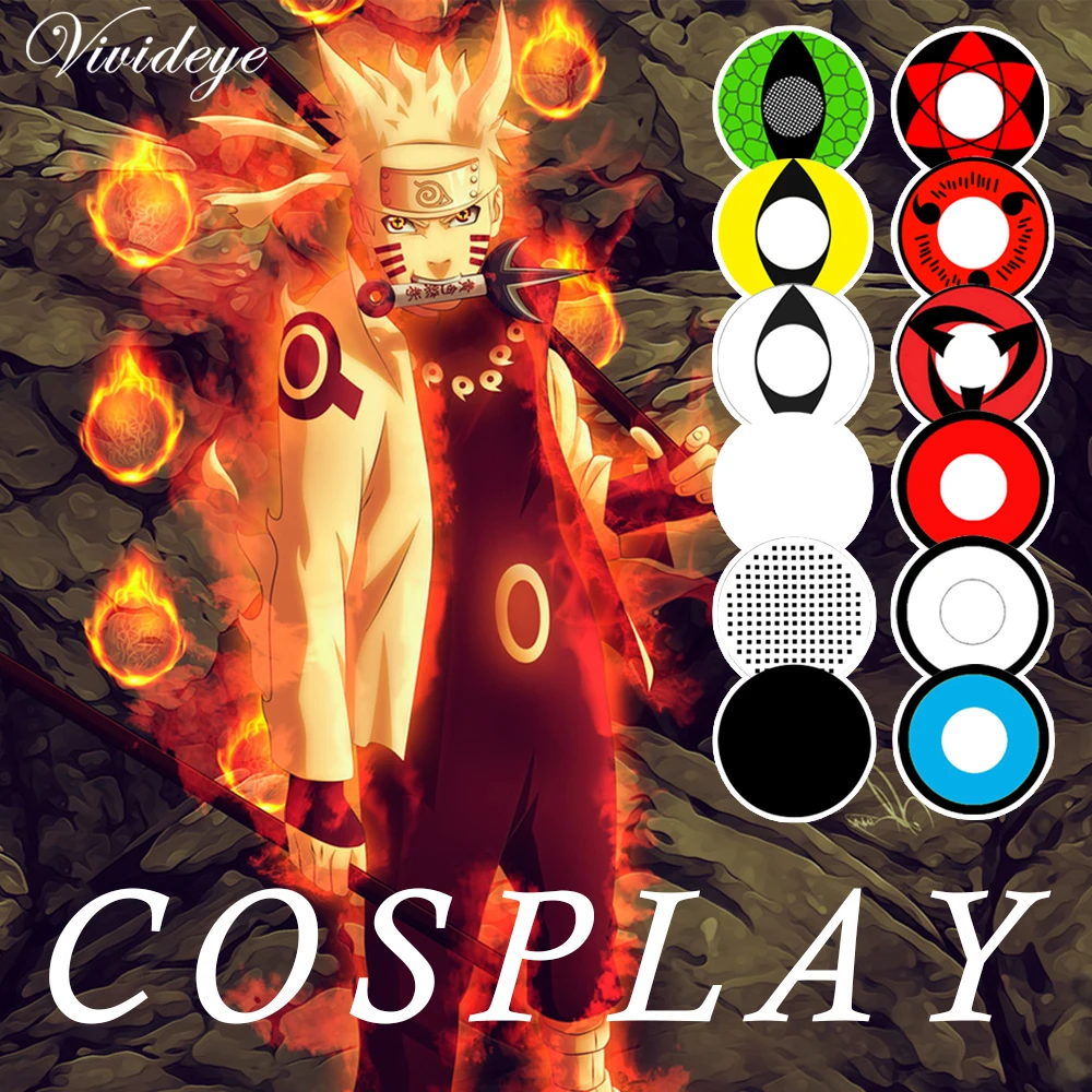 Хэллоуина макияж цветные контактные линзы сумасшедших Шаринган Косплэй