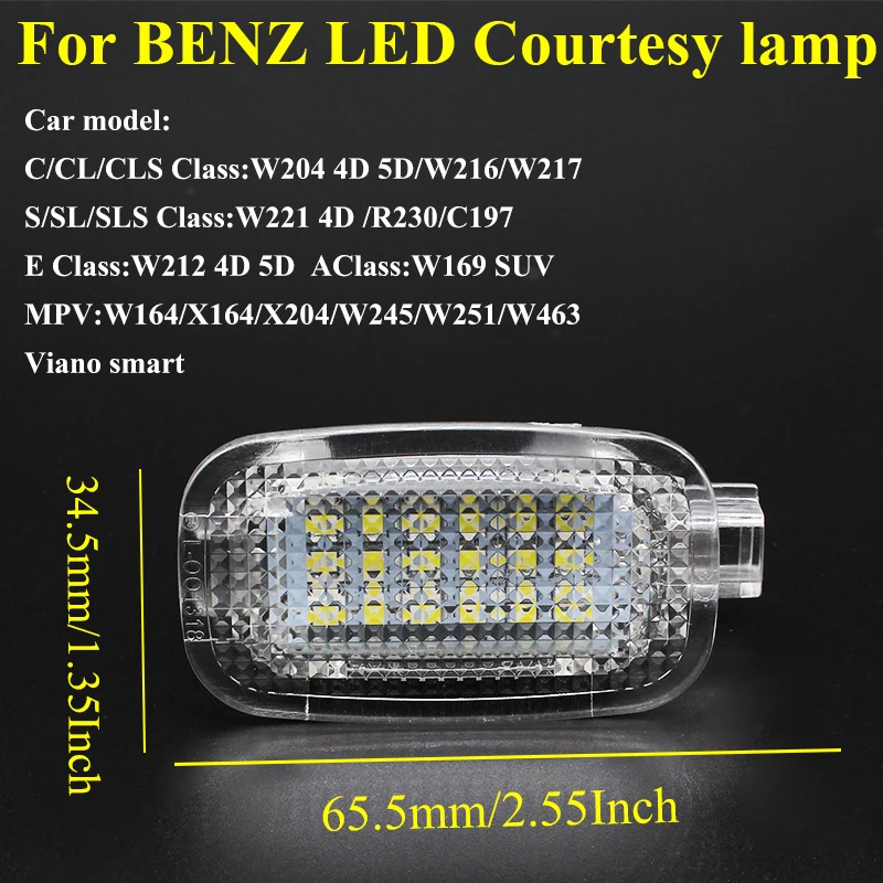 2 шт. подсветка для багажника зеркала Benz W169 W204 W212 W221 CLK W207 SLS|Сигнальная лампа| |
